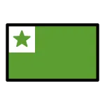 Esperanto Flag SVG Icon